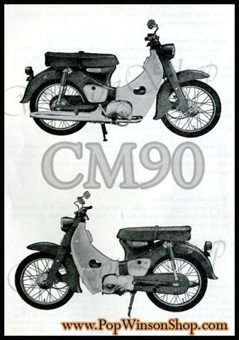 Name:  20110824b_motorparade copy.jpg
Views: 3499
Size:  31.2 KB