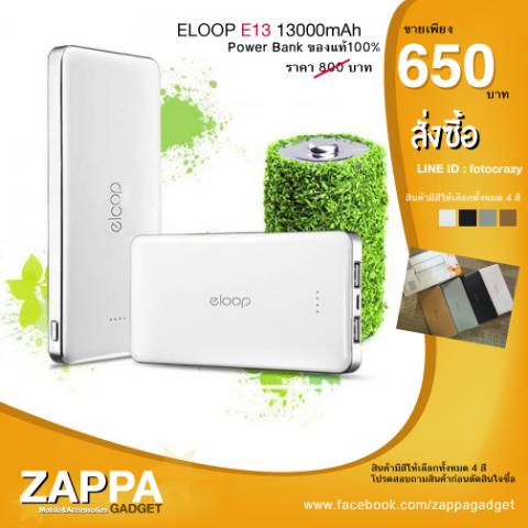 Name:  promotion650.jpg
Views: 55
Size:  30.3 KB