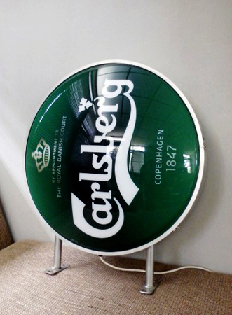 Name:  carlserg1.jpg
Views: 1045
Size:  130.5 KB