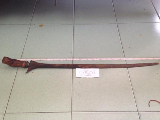 Name:  1.jpg
Views: 524
Size:  27.7 KB