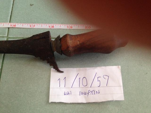 Name:  5.jpg
Views: 527
Size:  29.6 KB