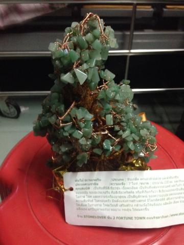 Name:  S__3481602.jpg
Views: 509
Size:  26.1 KB