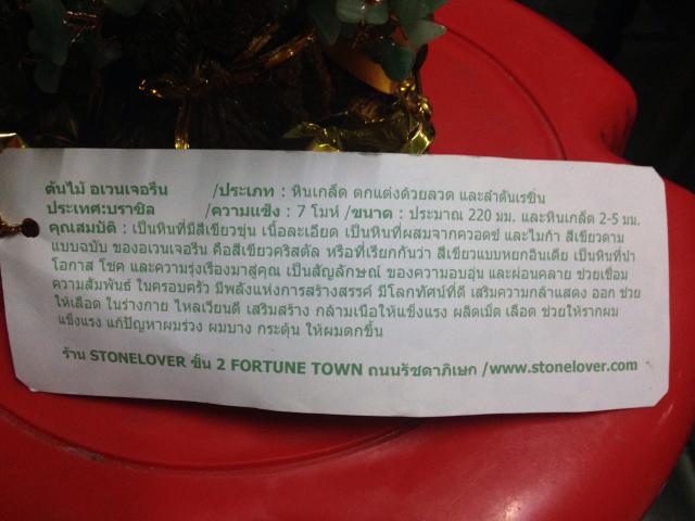 Name:  S__3481604.jpg
Views: 529
Size:  36.8 KB