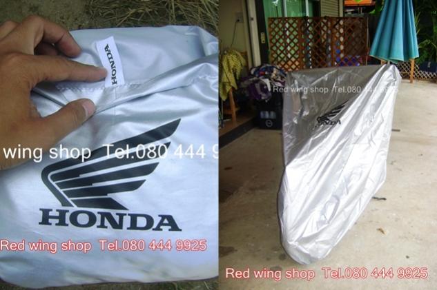 Name:  Show_DSC05362-tile.jpg
Views: 893
Size:  43.1 KB