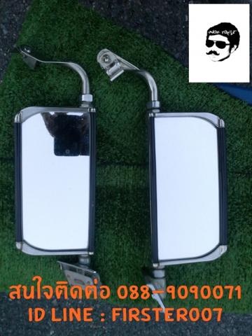 Name:  front.jpg
Views: 114
Size:  29.6 KB