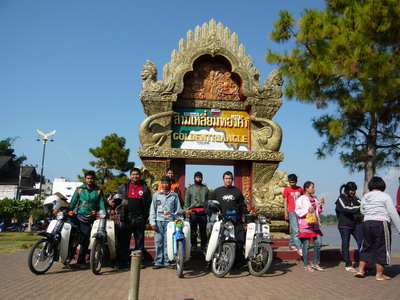 Name:  P1000079.jpg
Views: 3085
Size:  72.2 KB