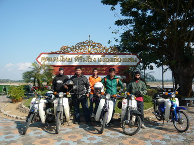 Name:  P1000083.jpg
Views: 3067
Size:  73.9 KB