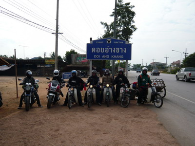 Name:  P1000135.jpg
Views: 1331
Size:  55.5 KB