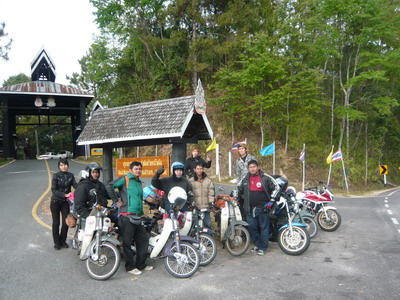Name:  P1000166.jpg
Views: 1384
Size:  77.1 KB