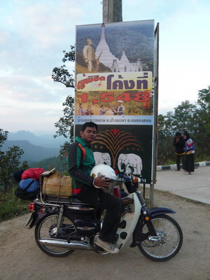 Name:  P1000186.jpg
Views: 1264
Size:  54.4 KB