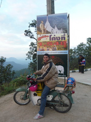 Name:  P1000184.jpg
Views: 1284
Size:  54.6 KB