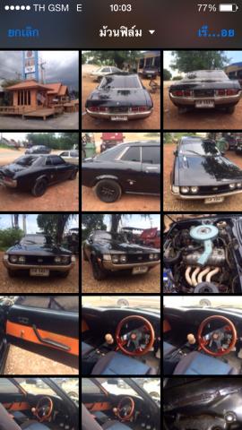 Name:  image.jpg
Views: 1206
Size:  31.7 KB