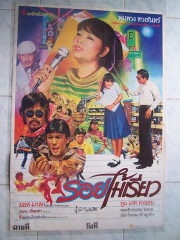 Name:  100_1591.jpg
Views: 354
Size:  35.2 KB