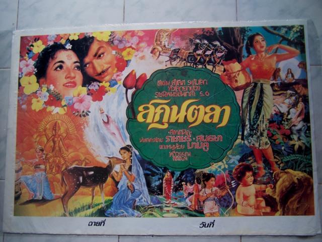 Name:  100_1555.jpg
Views: 362
Size:  56.8 KB