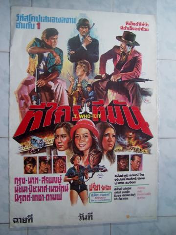 Name:  100_1600.jpg
Views: 361
Size:  33.2 KB