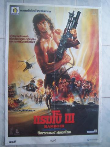 Name:  100_1571.jpg
Views: 351
Size:  27.6 KB