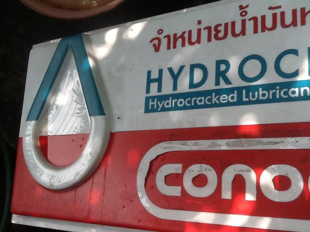 Name:  image.jpg
Views: 998
Size:  41.0 KB