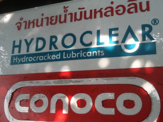 Name:  image.jpg
Views: 1003
Size:  41.1 KB