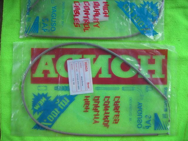 Name:  PICT3090.jpg
Views: 836
Size:  52.5 KB