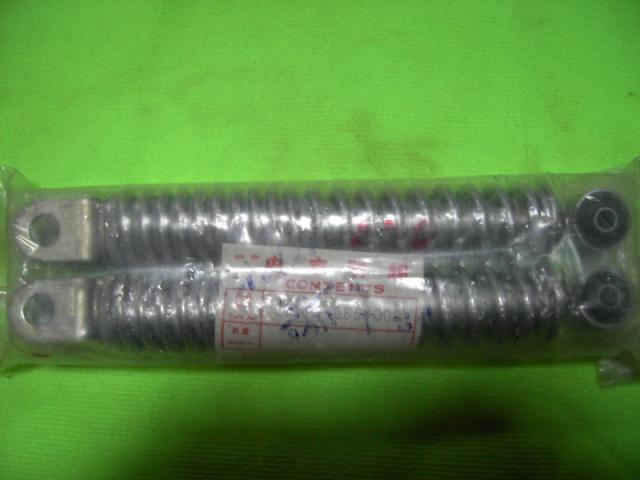 Name:  PICT3037.jpg
Views: 828
Size:  29.0 KB