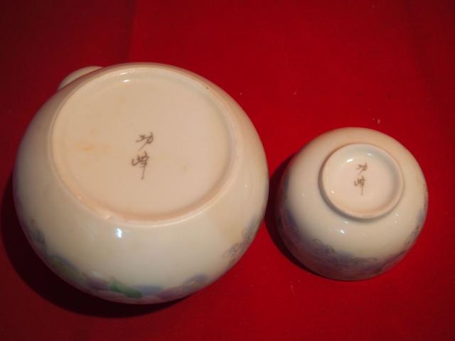 Name:  resized_resized_P8260038.jpg
Views: 420
Size:  16.6 KB