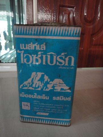 Name:  DSC07706_resize.jpg
Views: 1108
Size:  24.0 KB