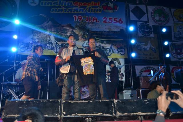 Name:  321571_521475664581259_1953590035_n.jpg
Views: 438
Size:  47.0 KB