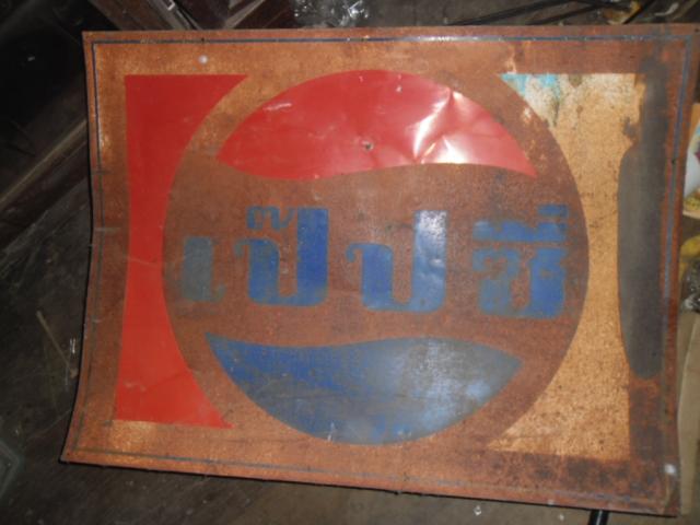 Name:  SAM_4917.jpg
Views: 439
Size:  33.7 KB