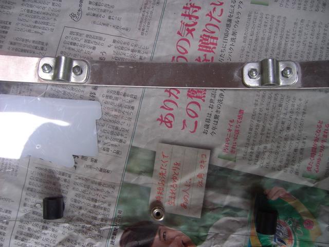 Name:  PICT3110.jpg
Views: 674
Size:  47.9 KB