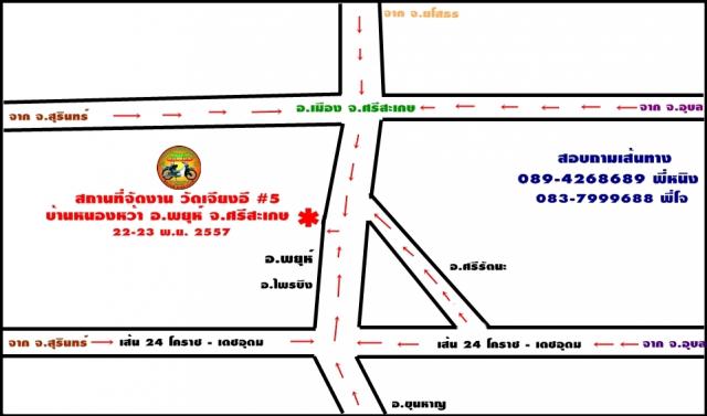 Name:  Ἱ.jpg
Views: 222
Size:  32.9 KB