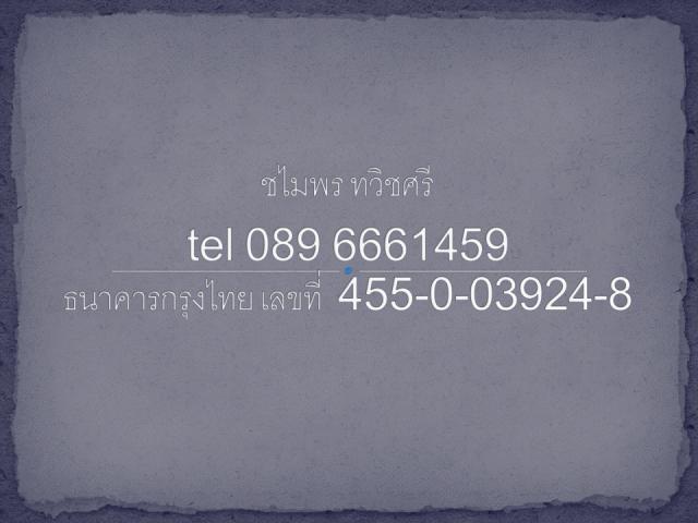 Name:   .jpg
Views: 814
Size:  28.8 KB