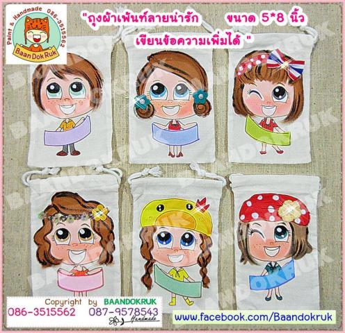 Name:  111.jpg
Views: 1794
Size:  64.8 KB