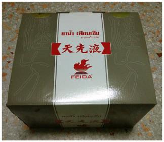 Name:  ¹ very small.jpg
Views: 47
Size:  14.6 KB