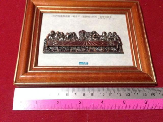 Name:  Picture 066.jpg
Views: 469
Size:  44.5 KB