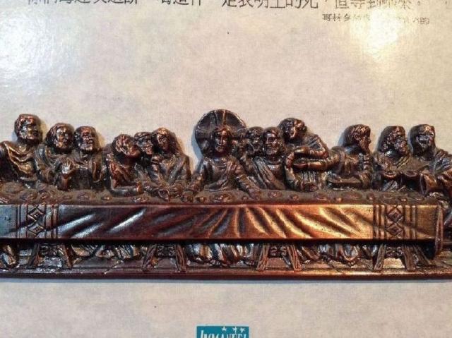 Name:  Picture 071.jpg
Views: 502
Size:  57.2 KB