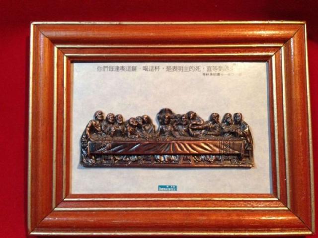 Name:  Picture 070.jpg
Views: 489
Size:  47.4 KB