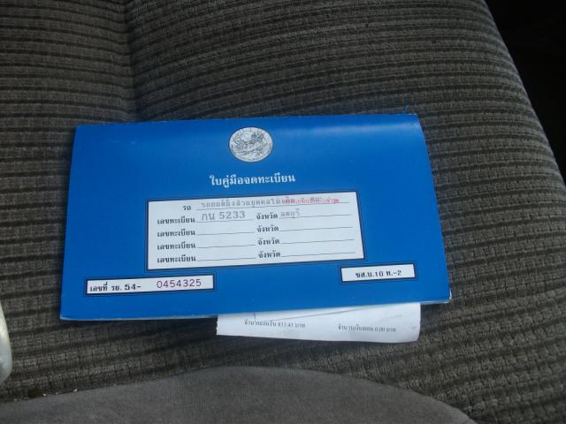 Name:  DSCF8822.jpg
Views: 637
Size:  43.7 KB