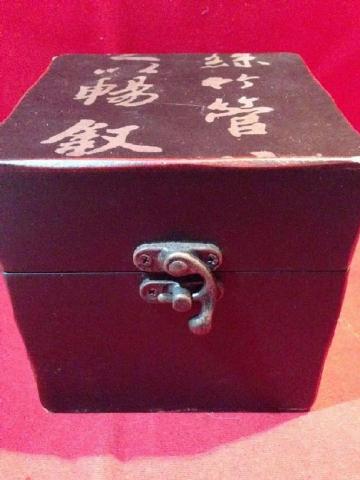 Name:  IMG_3367.jpg
Views: 409
Size:  24.0 KB