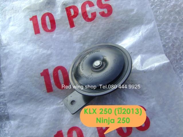 Name:  Show_DSC05704.jpg
Views: 793
Size:  39.2 KB