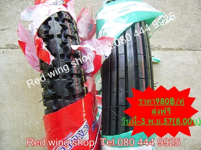 Name:  Pro_Show_DSC05217.jpg
Views: 1097
Size:  58.8 KB