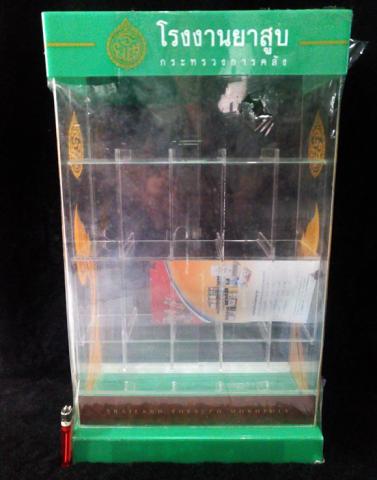 Name:  q6240.jpg
Views: 941
Size:  24.6 KB