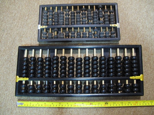 Name:  01c55790dac3992c7a61cd6079766ca5.jpg
Views: 379
Size:  133.8 KB