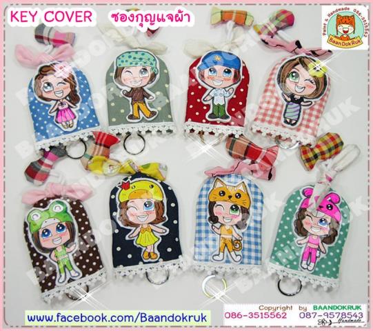 Name:  CIMG7220.jpg
Views: 521
Size:  60.6 KB