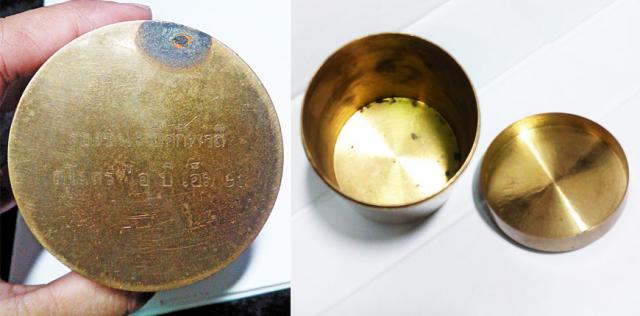 Name:  q6271.jpg
Views: 713
Size:  27.1 KB