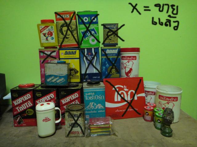 Name:  11.jpg
Views: 854
Size:  45.2 KB