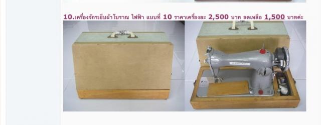 Name:  image.jpg
Views: 1588
Size:  16.5 KB