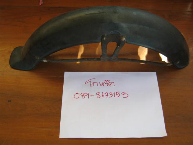 Name:  IMG_1341.jpg
Views: 161
Size:  23.5 KB