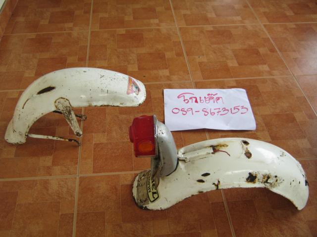Name:  IMG_1247.jpg
Views: 124
Size:  38.7 KB