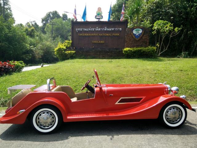 Name:  2014-11-10-14-18-57_deco.jpg
Views: 200
Size:  67.5 KB