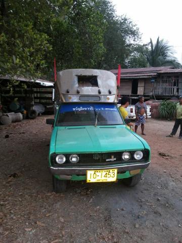 Name:  1601101_596133013794903_467204840_n.jpg
Views: 430
Size:  34.6 KB